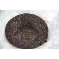 125g slimming tea cake Slimming tea Ancient tree PU'ER tea